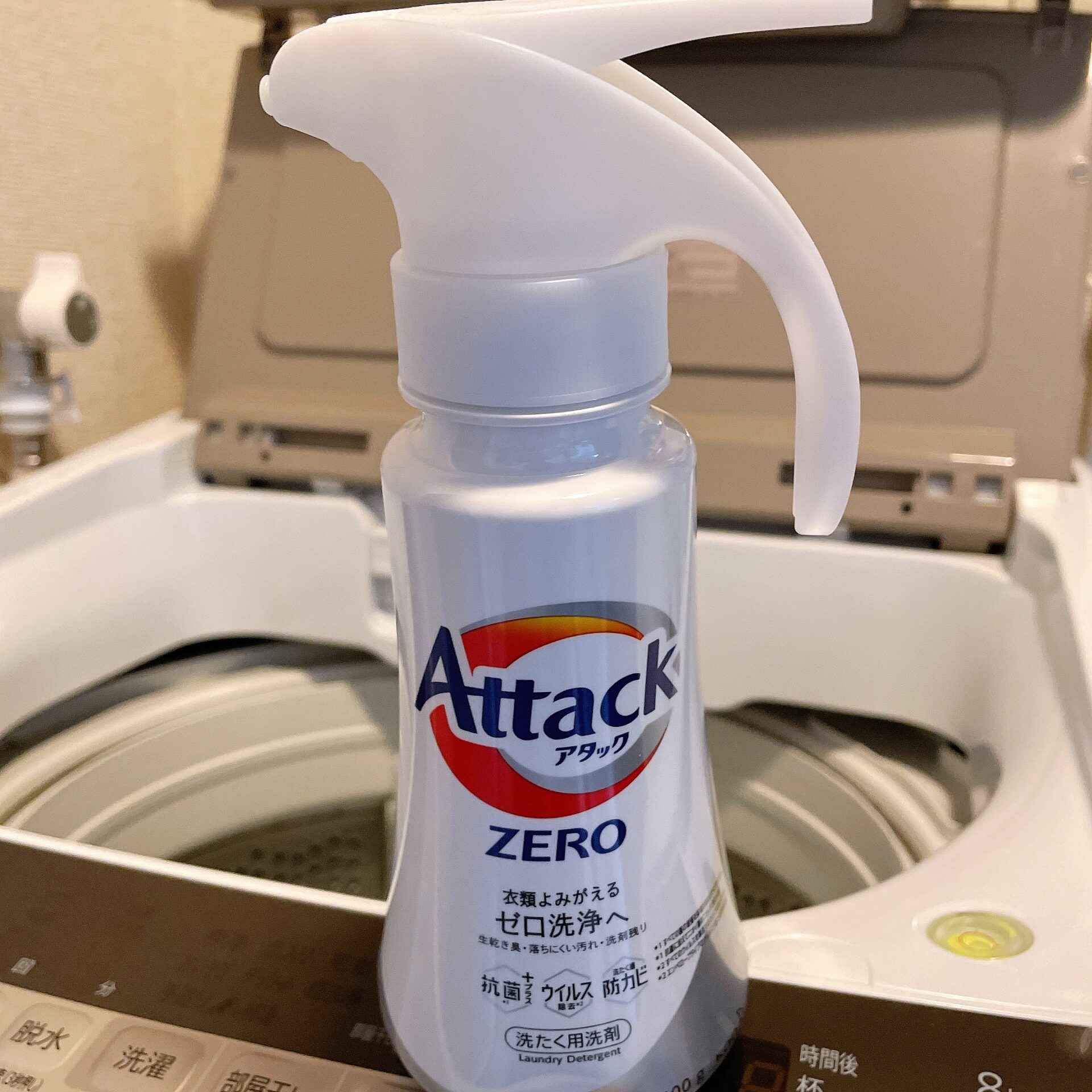 Amazonでお得に買える日用品たちです。